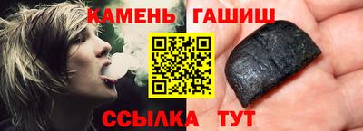 Альфа ПВП Канаш