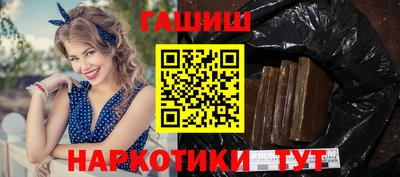 PSILOCYBIN Кандалакша