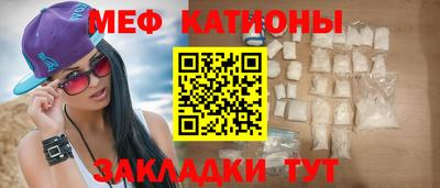 PSILOCYBIN Кандалакша