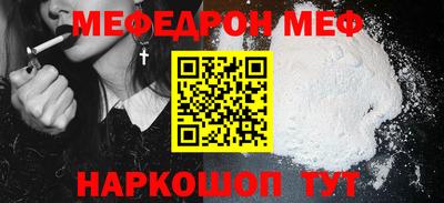 PSILOCYBIN Кандалакша