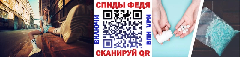 Первитин Декстрометамфетамин 99.9% Мытищи